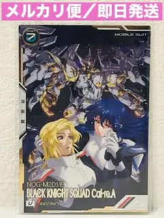 Item thumbnail for item b81cbf02-adbf-4955-b63c-75ad9d0f44a6