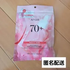 【新品未開封】Anua 桃ナイアシンセラムマスク　 ７枚入