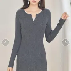 SAISON DE PAPILLON リブ編みレース付きニットワンピース グレー