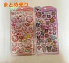 正規品　うるちゅるポップシール
