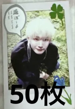 &TEAM ジョウ JO Back to Life チェキ風カード トレカ