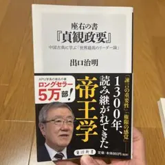 Item thumbnail for item 77cfc2f7-be2d-48d5-8758-54bcfa11113d