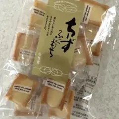 もち吉★ちーずふくもち★15個入★煎餅★お茶請けのサムネイル
