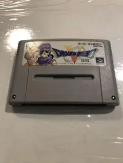 SFC スーパーファミコンソフト　ドラゴンクエストV 天空の花嫁