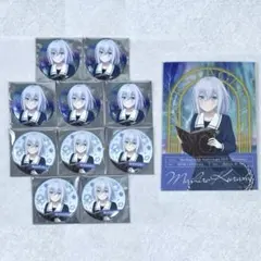 2026年最新】#ネモ_バンドリMorfonicaの人気アイテム - メルカリ