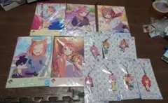 五等分の花嫁　まとめ売り