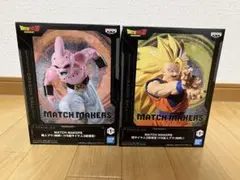 ドラゴンボールZ MATCH MAKERS 魔人ブウ　超サイヤ人フィギュアセット