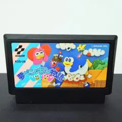 夢ペンギン物語　ファミコンソフト