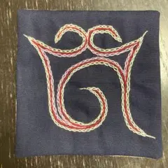 ぷぅぷぅぷぅ様 リクエスト 3点 まとめ商品