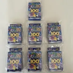 ソード&シールド スタートデッキ100