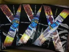 3個セット★コロコロコミック６月号付録