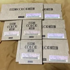 FELISSIMO COLOR MUSEUM 色鉛筆セット(計130本)のサムネイル