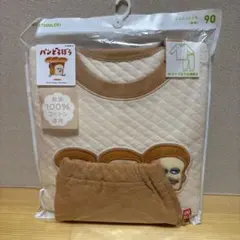 ユニクロ　パンどろぼう　キルトパジャマ　90