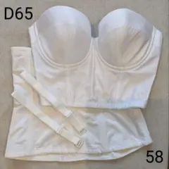 Wacoal Bridal ブライダルインナー ブラ ニッパー 肩紐 シンプル