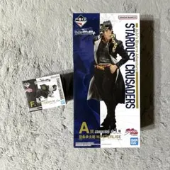 一番くじ　ジョジョの奇妙な冒険　スターダストクルセイダース