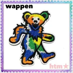 カナリア様 リクエスト 3点 まとめ商品