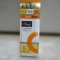 Obagi C Powder Wash DP 30包のサムネイル