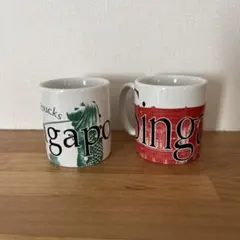 Starbucks シンガポール限定　デミタスカップ