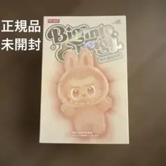 【正規品・未開封 】 ラブブ　 Labubu Big into Energy