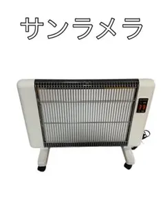 Item thumbnail for item 60061999-4121-4088-afb3-18cee8f9b925