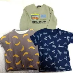 キッズ/110サイズ/mou jonjon/ 3枚セット/長袖/半袖/男児/春夏