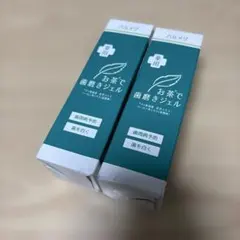 はははのは ホワイトデンタルジェル 30g コハルト 歯磨き粉 - メルカリ