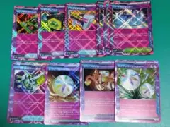 ポケモンカードゲーム　エーススペック　10枚セット