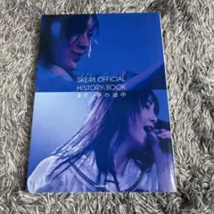 Item thumbnail for item 39d6b570-bd02-4cd0-973d-52460addb6af