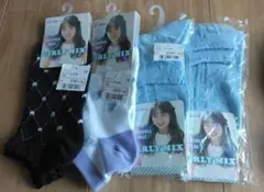 RIKA様 リクエスト 2点 まとめ商品