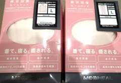 ワークマン メディヒール ウォームトレーナー スウェットパンツ L ピンク