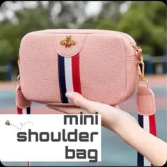 即購入可　蜂マークミニショルダーバッグ 韓国　ピンク　ポーチ　2way
