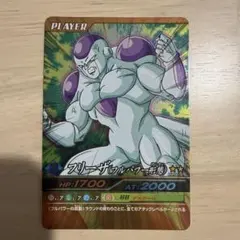 2026年最新】ドラゴンバトラーズの人気アイテム - メルカリ