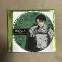 劇場版 進撃の巨人 アクリルコースター ティ・ジョイ リヴァイ