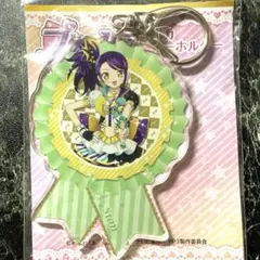 シオン ビッグアクリルキーホルダー プリパラ 東堂シオン