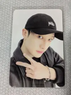 Stray Kids Bang Chan