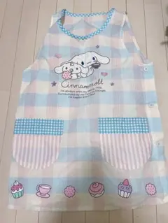 シナモロール エプロン サンリオ 保育士