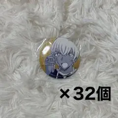 2026年最新】コナンアプリ vol.4の人気アイテム - メルカリ