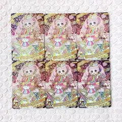 ひみつのアイプリ ひまり APR5-001 メロディバズリウムハーモニーピンク