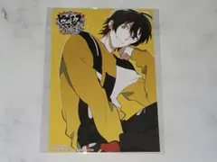 ヒプノシスマイク ヒプマイ 山田三郎 コミカライズ イラストカード 特典