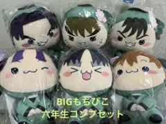 フリューくじ　忍たま乱太郎　桜もちぴこの段 六年生 BIGもちぴこ コンプリート