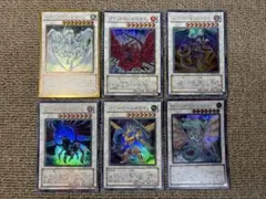 遊戯王 まとめ売り 225枚 EX青眼 ブラマジ有り - メルカリ