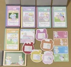 34枚 ayyjewel 幼稚園 学習帳 25枚 ayyjewel 幼稚園 学習帳 - メルカリ
