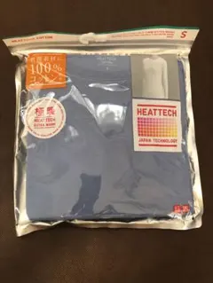 ヒートテックコットン クルーネックT 極暖 Sサイズ 長袖 ユニクロ ブルー