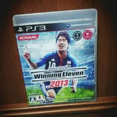 ps3　ソフト　ウイニングイレブン　2013