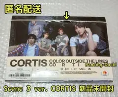 ② Scene 3 ver. CORTIS CD 新品未開封 アルバム
