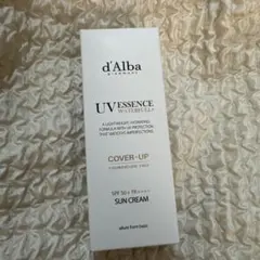ダルバ(d'Alba) トーンアップ サンクリーム カバーベージュ