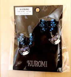 Item thumbnail for item d6e5932a-2fe6-4948-8a7d-c0b4c374a25c