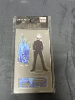 呪術廻戦　懐玉・玉折　アクリルスタンド　五条