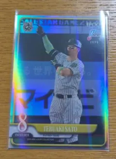 Item thumbnail for item 6f9f64d4-0695-4e43-9700-5cacdb895f4b