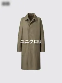 Item thumbnail for item 14835564-0eb2-4d07-8a6a-7c50a9004194